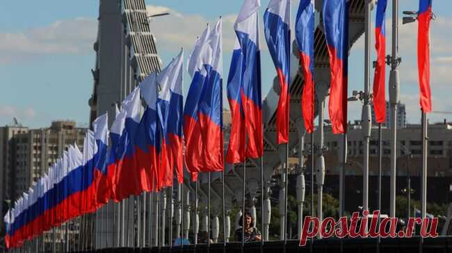 В ГД назвали Россию форпостом на пути сохранения традиционных ценностей