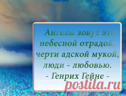 Твоё ароматное я – Сообщество – Google+