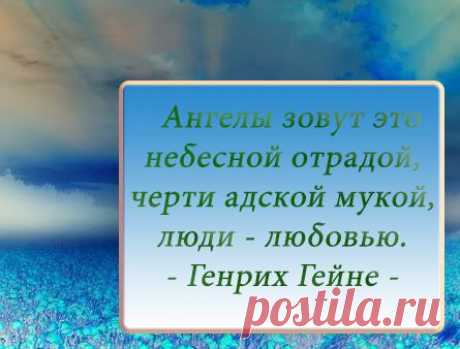 Твоё ароматное я – Сообщество – Google+