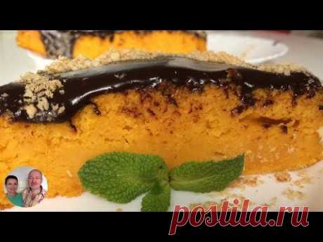 Морковный Пирог! Морковный Кекс! Очень просто и вкусно!