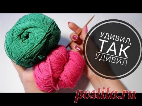 🤯🤯🤯КАК ВЯЗАЛИ НАШИ БАБУШКИ. Старинный узор!!! Удивил ,так удивил