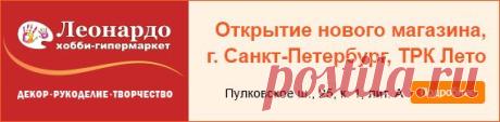 Ажурные носки спицами Trailing Flowers - Вяжи.ру