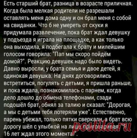 Выпуск №6415 - выпуск анекдотов сайта вокруг смеха