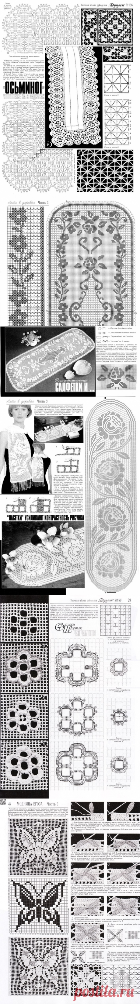 ЭЛЕМЕНТЫ ФИЛЕЙНОГО ВЯЗАНИЯ ,ПОДБОРКА.