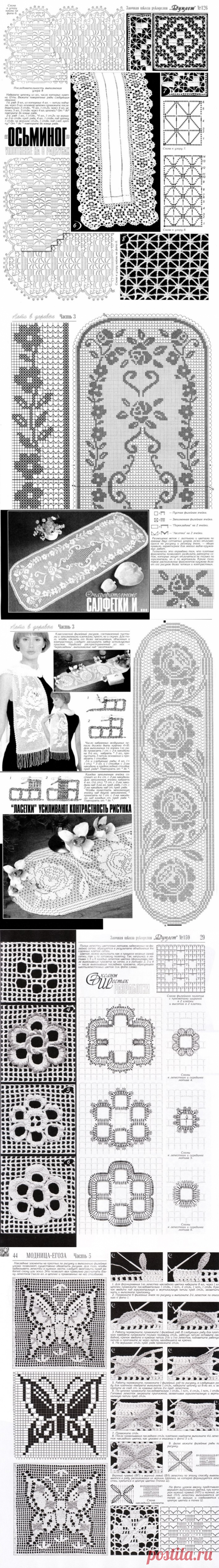 ЭЛЕМЕНТЫ ФИЛЕЙНОГО ВЯЗАНИЯ ,ПОДБОРКА.