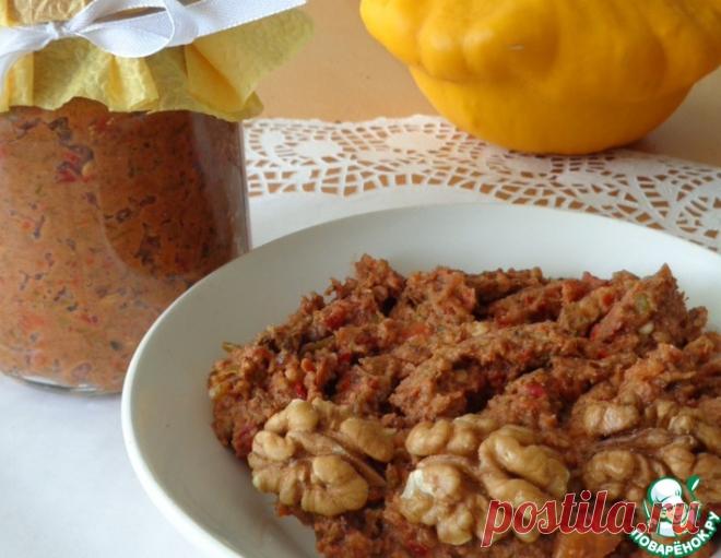 Острая паста из перца и ореха – кулинарный рецепт