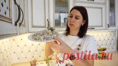 Самый вкусный немецкий салат! Этот салат такой вкусный, что вы будете готовить его снова и снова! ❤️Инстаграм https://www.instagram.com/anna46food/ Рецепт* Картошка .........................................4 шт* лук...........................................