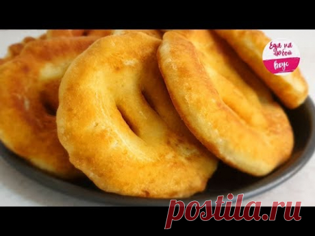Лепешки на кефире (пара секретов) Не успела поставить на Стол, ИХ тут же Съели!