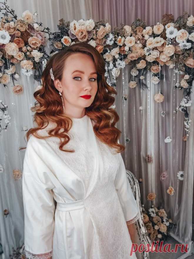 ПРОТИВ макияжа и ЗА естественность❓ | ПРИЧЕСКИ💇‍♀МАКИЯЖ💄& СВАДЬБA👸 | Яндекс Дзен