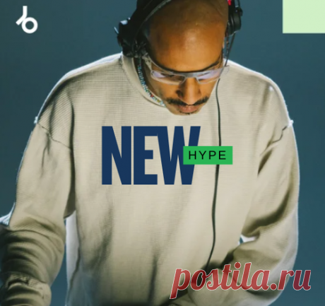 Beatport Best New Hype Tracks 2025-10-06 » MinimalFreaks.co