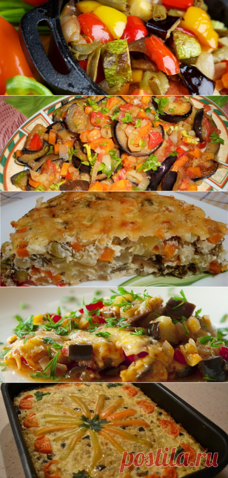Блюда из овощей для похудения: рецепты вкусных овощных диетических блюд для похудения