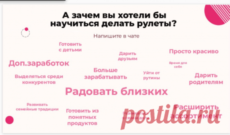 Скриншот-28-06-2025 11:01:09.jpg
