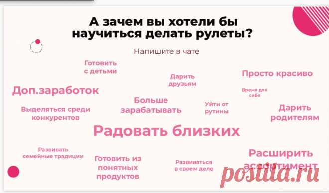 Скриншот-28-06-2025 11:01:09.jpg