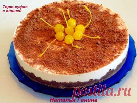 Вкусные рецепты для одноклассников
Наталья Ганина (Михайлычева)