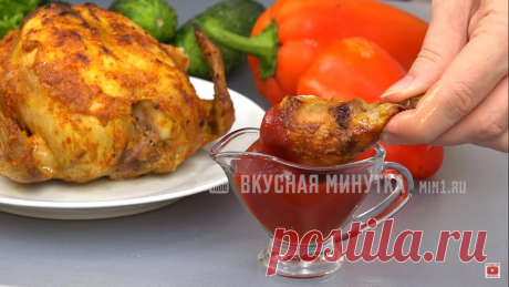 Что может быть вкуснее жаренного цыпленка под ароматным соусом? Пожалуй, лишь безумно аппетитный цыпленок в йогуртовом маринаде. Курочка получается мягкая и сочная, аж слюнки текут!)) Блюдо прекрасно пойдет на праздничный стол под бутылочку хорошего вина. И конечно же оставит в полном изумлении всех тех, кто его попробует!)