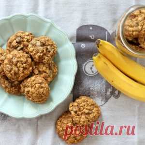 Невероятно вкусное печенье из бананов и овсянки. Готовить еще никогда не было так просто! - МирТесен