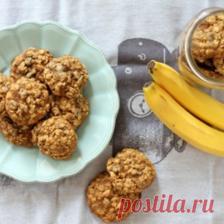 Невероятно вкусное печенье из бананов и овсянки. Готовить еще никогда не было так просто! - МирТесен