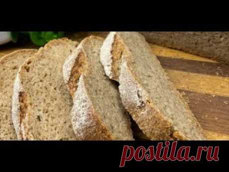 Ржано - пшеничный хлеб на дрожжах по вашим просьбам! Очень вкусно и просто!