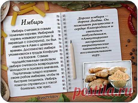 Мой Мир@Mail.Ru