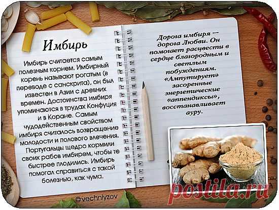 Мой Мир@Mail.Ru