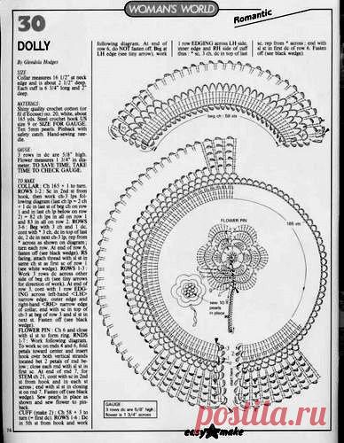 Воротнички плюс манжеты - модный винтаж - Ярмарка Мастеров - ручная работа, handmade