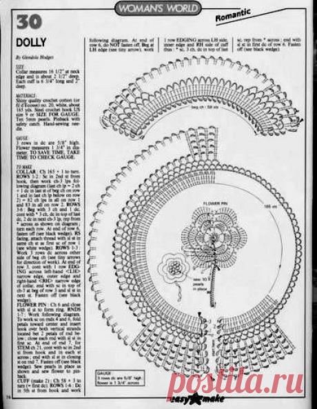 Воротнички плюс манжеты - модный винтаж - Ярмарка Мастеров - ручная работа, handmade