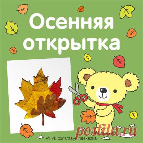 ВСЁ_для_ДОШКОЛЯТ
