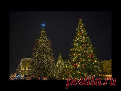 С Новым годом