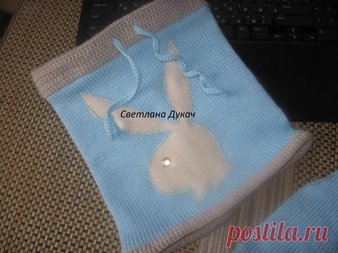 КОМПЛЕКТ "ПлейБОЙ" 
В комплект PLAY BOY входит: 
Шапка с аппликацией BOY и снуд с логотипом Заяц PLAY BOY
Свяжу любую Вашу задумку! 
Прием заказов по телефону: 
☎ +375293280699 Viber WhatsApp 
Светлана Дукач