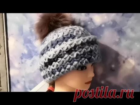 Шапка крючком узор ,, звездочки,, для начинающих. Шапка пышными столбиками