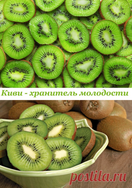 (79) Одноклассники