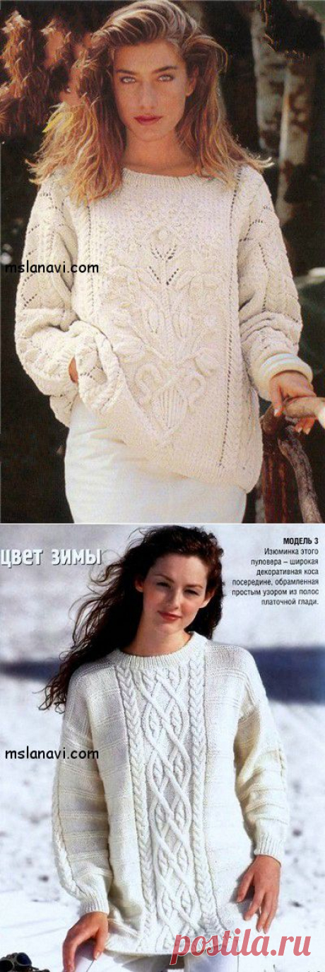 Белый пуловер с цветами | Вяжем с Ланой