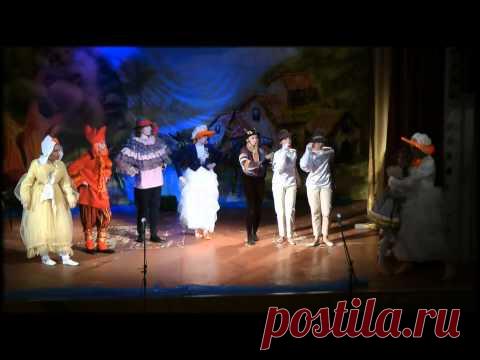 "Гадкий Утёнок". Мюзикл по сказке Ганса Христиана Андерсена.