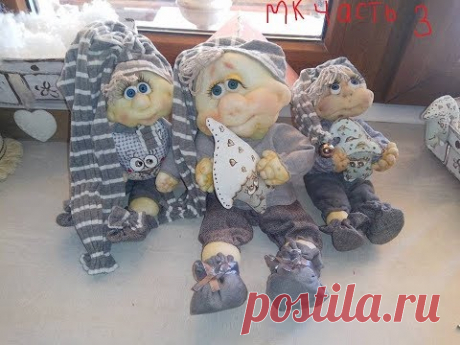 (265) Интерьерные гномики. Мастер класс. Часть 3 - YouTube
