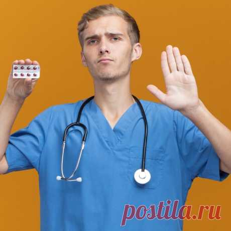 💊 Аптека с русскими, украинскими и местными медикаментами
🤩 Широкий ассортимент 💖 Приятные цены 🎁 Скидки и Акции
🌍 Быстрая доставка по всему Израилю 📲 WA: +972528233007