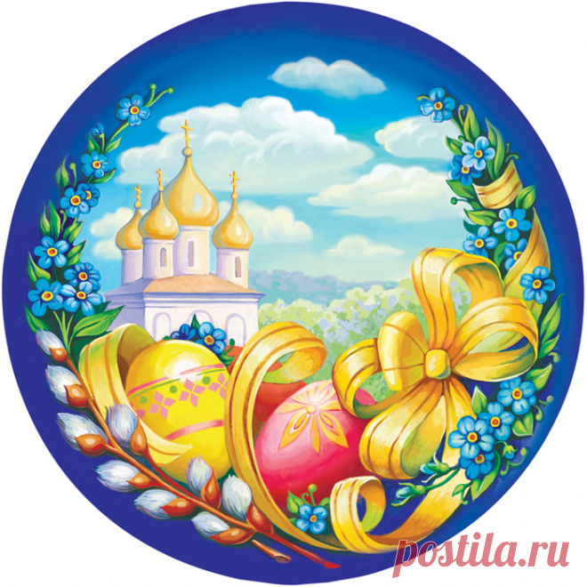 Сообщество иллюстраторов / Иллюстрации / Svetlana Makrushina / Пасха. для подарочной упаковки. чай Betford