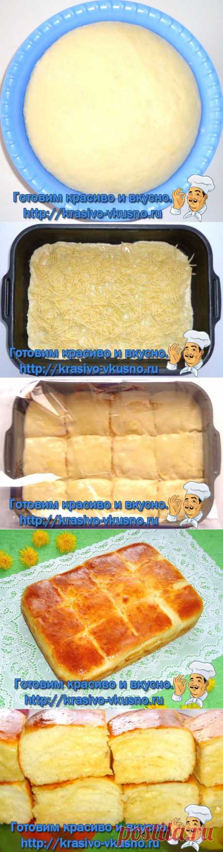 Очень вкусный пирог с сыром - Поверьте, нет ничего вкуснее! .