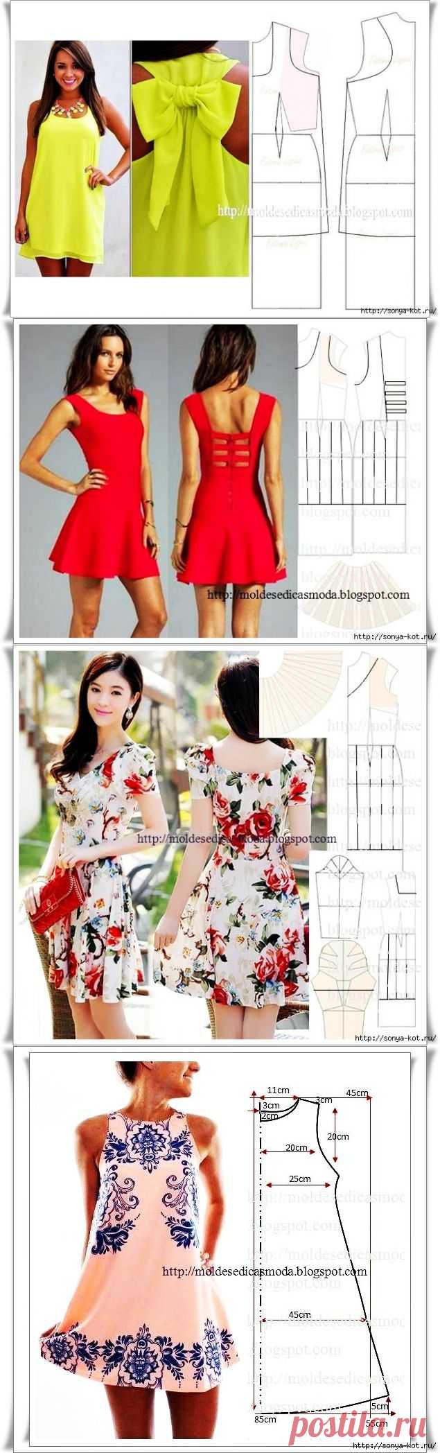 Шьем платья.