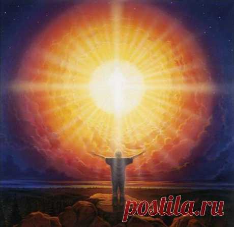 Стена молитва