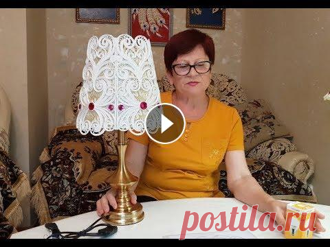 "Декор абажура" Мастер Класс Декор абажура х/б шпагатом...