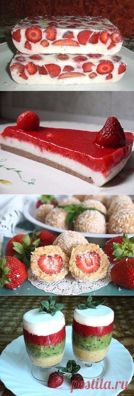10 клубничных десертов без выпекания | Четыре вкуса