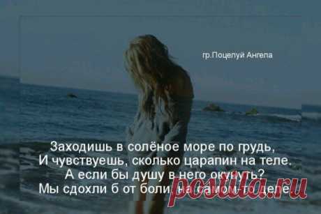 Одноклассники
