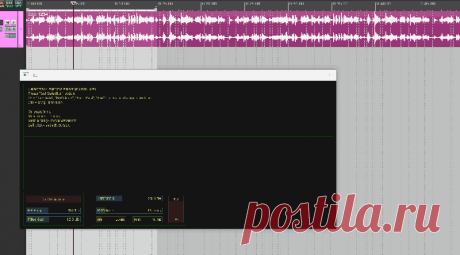 Теперь бороться с эссками намного легче ) | Pcmusic.ru - сообщество музыкантов. Музыка, общение, критика