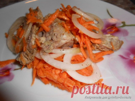 Мясо по-южному