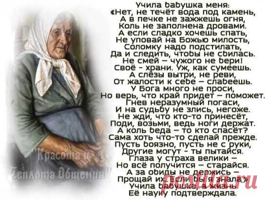 (87) Одноклассники