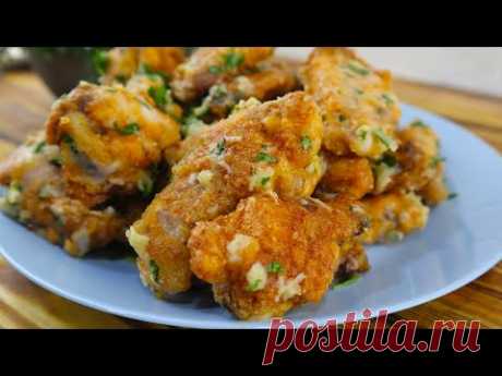 Нереально вкусно! Объедение из куриных крылышек БЕЗ ВОЗНИ!