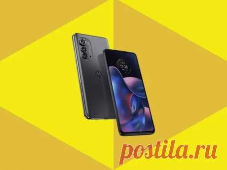 Motorola Edge обзор телефона: плюсы и минусы | WM-IT.pro
Если вам не нужна отличная камера на вашем смартфоне, то это хорошая альтернатива для рассмотрения. Он хорошо работает, имеет двухдневное время автономной работы, будет поддерживаться в течение длительного времени и оснащен некоторыми наворотами, такими как беспроводная зарядка и высокая частота обновления - рассмотрим в ИТ блоге wm-it.pro