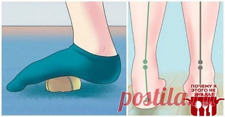 (54) Одноклассники