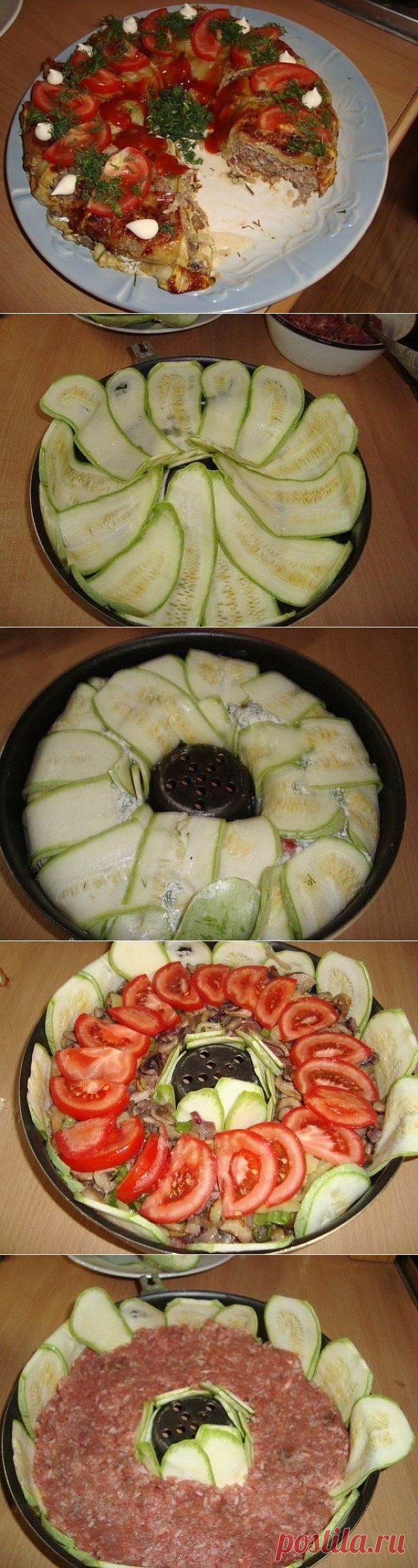 Одноклассники
