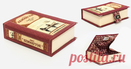 Клатч-книга своими руками: мастер-класс Клатч-книга — стильный аксессуар, который в свое время покорил мое сердце с первого взгляда. Я долго вынашивала план смастерить такую игрушку и вот, наконец, звезды сошлись. Что и как получилось — смотрите дальше. Работа не самая простая, но не столько технически, сколько просто муторная, так что лучше или запастись терпением, или разделить ее на несколько подходов.